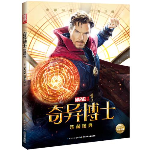 科罗拉多矿业学院本科学位证