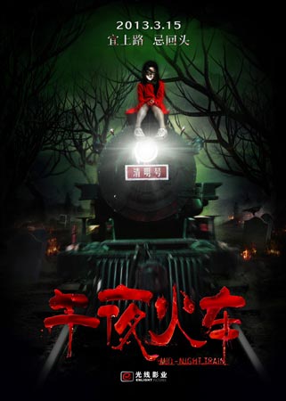 莱比锡大学学信网购买