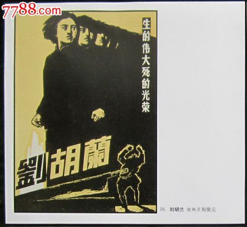 金昌办理毕业证
